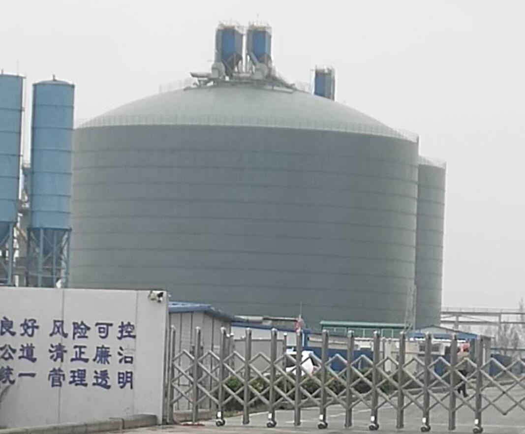 克拉玛依4万吨粉煤灰储存库